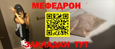 ALPHA PVP Рязань