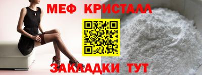 ALPHA PVP Рязань
