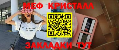 ALPHA PVP Рязань
