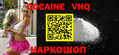 ALPHA PVP Рязань