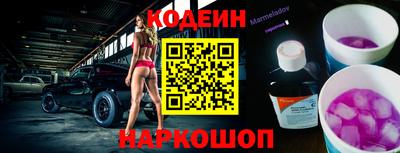 ALPHA PVP Рязань