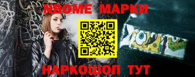 ALPHA PVP Рязань