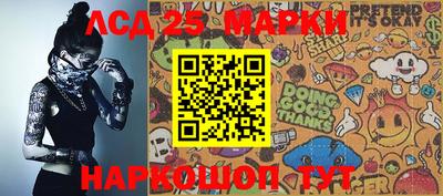 ALPHA PVP Рязань