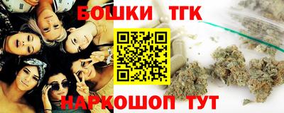 ALPHA PVP Рязань
