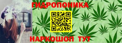 ALPHA PVP Рязань