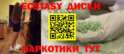 ALPHA PVP Рязань